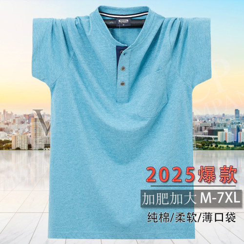7XL 夏薄短袖T恤男 口袋開領釦圓領爆款加肥大碼純棉半袖肥佬2398