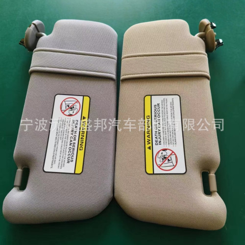 卡羅拉遮陽板08-13遮陽擋74320-02711-E0