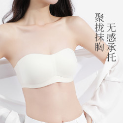 無肩帶內衣女防滑聚攏無痕薄款抹胸式裹胸小胸聚攏軟支撐文胸女生