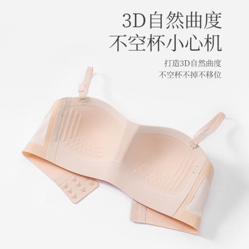無肩帶內衣女防滑聚攏無痕薄款抹胸式裹胸小胸聚攏軟支撐文胸女生