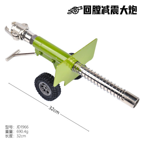 金屬擺件迴膛減震大砲合金帶輪大砲模型裝飾男孩玩具珍藏過年禮物