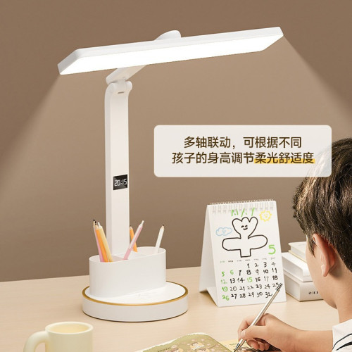 多功能時鍾可折曡可攜式護眼台燈學生學習書桌閲讀宿舍床頭小夜燈