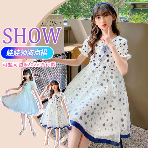 2025夏季女童甜美可愛波點連衣裙女孩時尚休閒洋氣圓點中長裙子