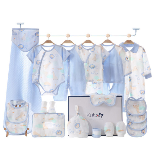 新生的兒見面禮盒嬰兒衣服套裝a類純棉2025夏季薄款滿月小孩寶寶