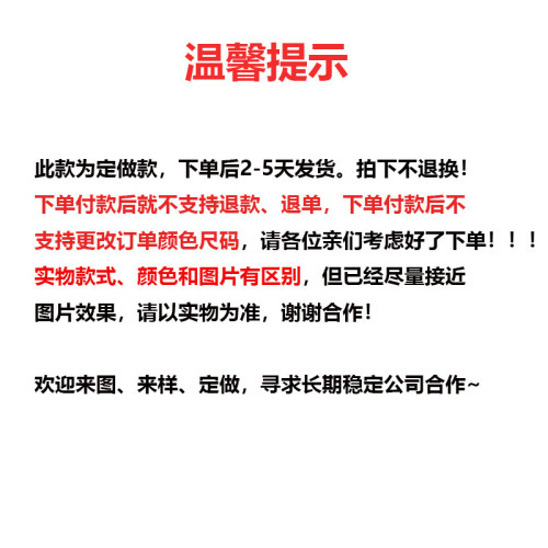獨立站新款歐美復古中世紀北歐維京男士大碼靴子