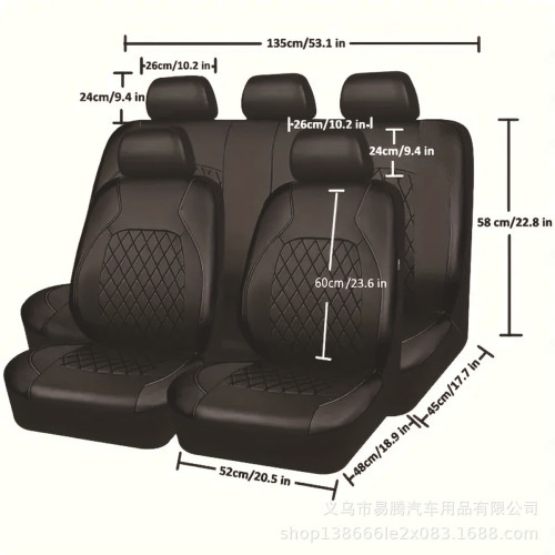 汽車座椅套單線菱格絎綉括號皮pu皮革人造皮革中東歐