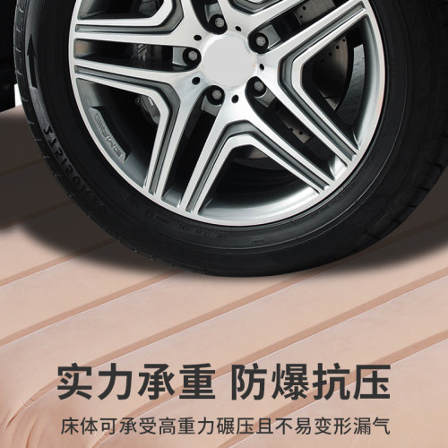 加厚植絨分體汽車充氣床墊車內後排睡覺神器旅行床車用後座氣墊床