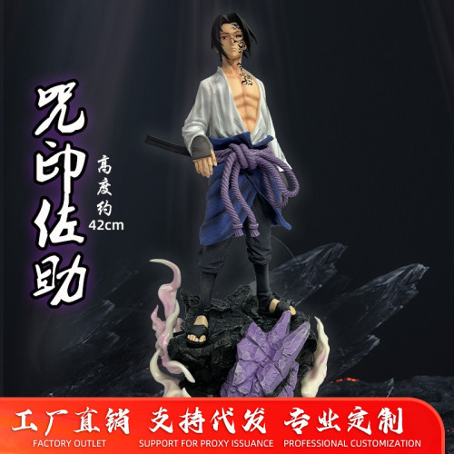 動漫人物GK 烏鴉咒印宇智波佐助 草雉劍烏鴉底座款模型動漫手辦