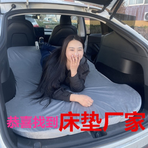 特斯ModelY拉 理想極氪001智己汽車車用後備箱床墊輕便尾廂
