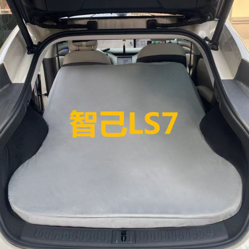 特斯ModelY拉 理想極氪001智己汽車車用後備箱床墊輕便尾廂
