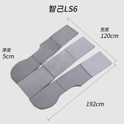 特斯ModelY拉 理想極氪001智己汽車車用後備箱床墊輕便尾廂