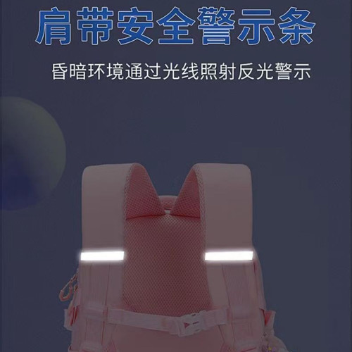 24新款女生書包136年級格子女孩輕便兒童護脊減負分散壓力配胸釦