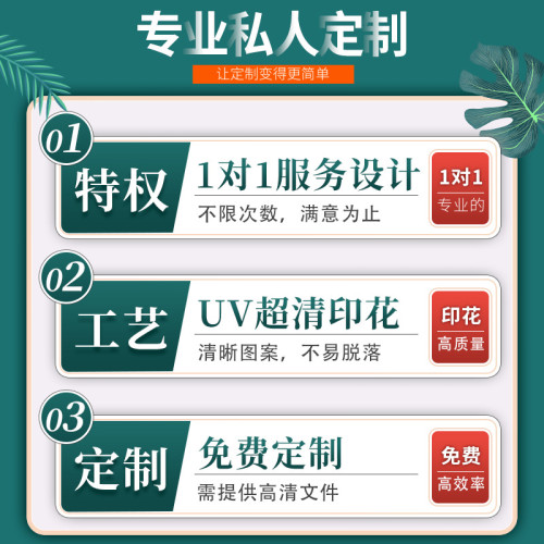 拉桿箱多功能箱子密碼旅行箱包行李箱禮品