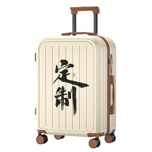拉桿箱多功能箱子密碼旅行箱包行李箱禮品