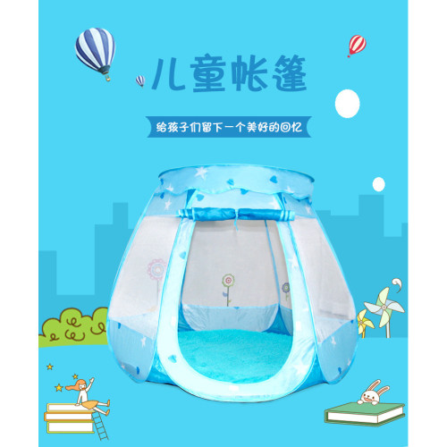 遊戯玩具屋兒童帳篷室內寶寶大房子海洋球池六面帳篷