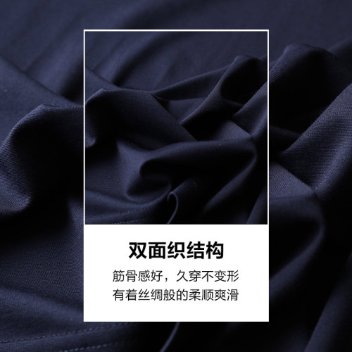刺綉小蜜蜂2024夏季男士時尚簡約百搭純色短袖圓領T透氣體恤衫