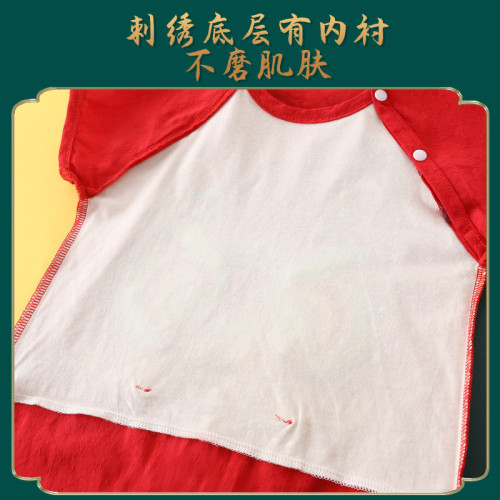龍年嬰兒哈衣爬服連體衣夏季新款薄款寶寶抓周服國風百天擺酒5385