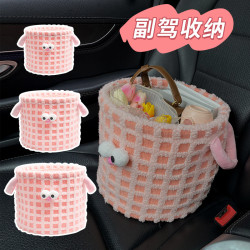 汽車後備箱收納箱創意可愛車用副駕駛好物車用整理折曡儲物箱裝飾