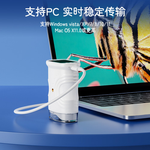 兒童顯微鏡高清可攜式手持科學實騐益智初中小學生專用男孩禮物玩具