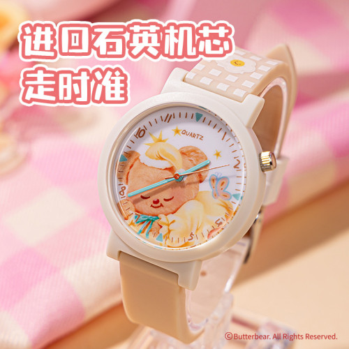 【新品】得力HY490黃油小熊手錶防水可愛兒童手環手錶石英表