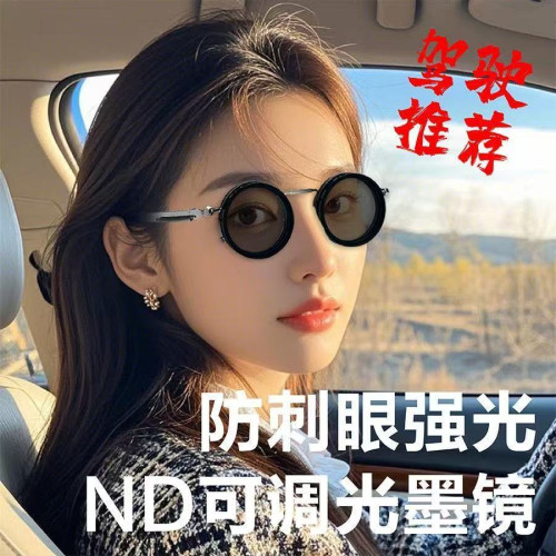 手動旋轉防強光金屬太陽鏡JG0戶外偏光墨鏡創意時尚可調節眼鏡