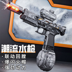 電動連髮水槍冰鼠火焰火光聯動迴膛玩具水槍帶燈光兒童玩具