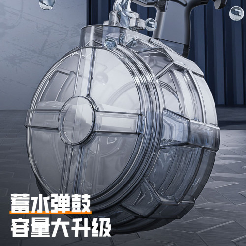 電動連髮水槍冰鼠火焰火光聯動迴膛玩具水槍帶燈光兒童玩具