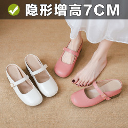 內增高7CM平軟底粗跟瑪麗珍女鞋新款包頭半拖單鞋女夏季小碼32334