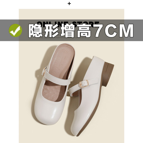 內增高7CM平軟底粗跟瑪麗珍女鞋新款包頭半拖單鞋女夏季小碼32334
