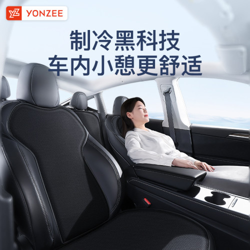 YZ 適用煥新版特斯拉ModelY/3汽車坐墊座椅套通風座墊夏季丫配件