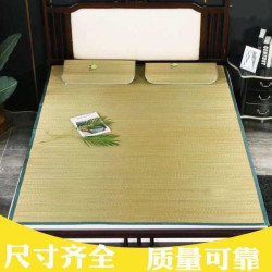 夏天老式草蓆四季通用雙面加厚加密雙人單人蘆葦蓆學生宿舍草蓆子