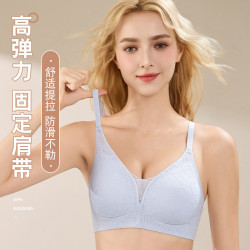 無痕內衣女小胸聚攏一片式收副乳防下垂舒適上托無鋼圈透氣文胸罩
