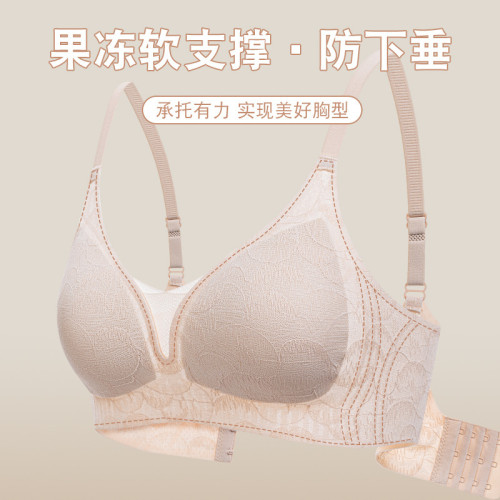 無痕內衣女小胸聚攏一片式收副乳防下垂舒適上托無鋼圈透氣文胸罩