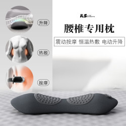 腰枕床上腰墊睡覺專用護腰墊腰部支撐腰托腰靠墊腰椎按摩加熱