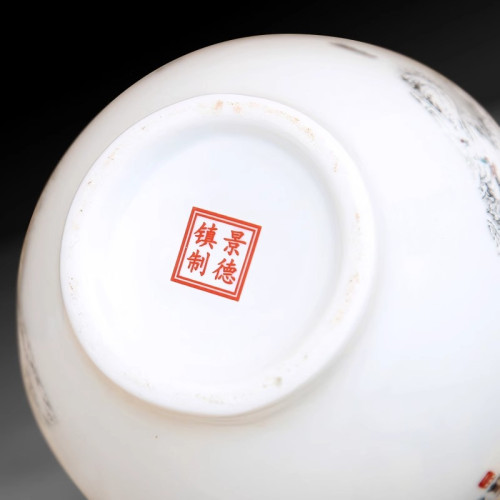 景德鎮陶瓷器辦公室花瓶擺件工藝品客廳插花家居博古架酒櫃裝飾品