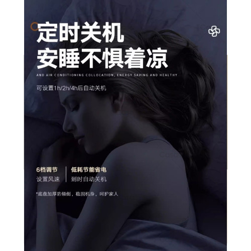 智能中古客廳風扇燈北美胡桃木色靜音護眼臥室大風力吊扇燈casagd