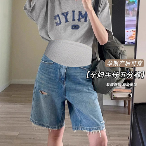 孕婦牛仔短褲女夏季薄款外穿2025破洞五分寬松顯瘦休閒大碼濶腿褲