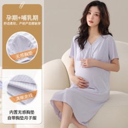 2025夏季孕婦短袖連衣裙莫代爾薄款待産帶胸墊産後哺乳喂奶月子裙
