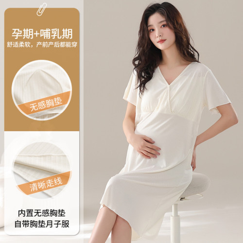 2025夏季孕婦短袖連衣裙莫代爾薄款待産帶胸墊産後哺乳喂奶月子裙