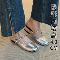 內增高鞋子法式瑪麗珍半拖鞋夏季一腳蹬單鞋女鞋外穿銀色包頭涼拖