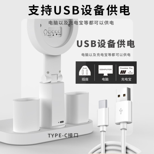 led折曡台燈氛圍usb小夜燈護眼床頭燈專用臥室宿舍學生學習閲讀燈