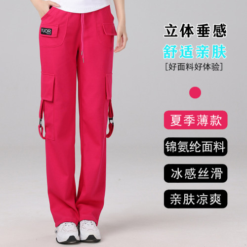 春夏廣場舞服裝新款百搭潮流休閒口袋工裝褲寬松束腳褲子女