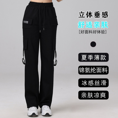 春夏廣場舞服裝新款百搭潮流休閒口袋工裝褲寬松束腳褲子女