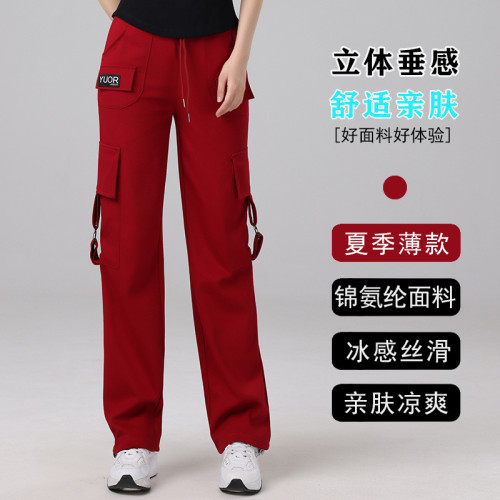 春夏廣場舞服裝新款百搭潮流休閒口袋工裝褲寬松束腳褲子女