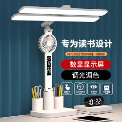 led折曡台燈宿舍充電學生學習專用護眼閲讀燈充插兩用小夜燈可充