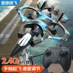 新品K500MAX遙控戰鬭機四軸定高無人機翻滾拋飛特技玩具飛機