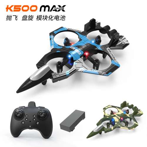 新品K500MAX遙控戰鬭機四軸定高無人機翻滾拋飛特技玩具飛機
