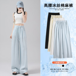 2025夏季新款亞麻冰絲濶腿褲高腰棉麻山本褲薄款休閒褲女