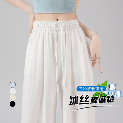 2025夏季新款亞麻冰絲濶腿褲高腰棉麻山本褲薄款休閒褲女