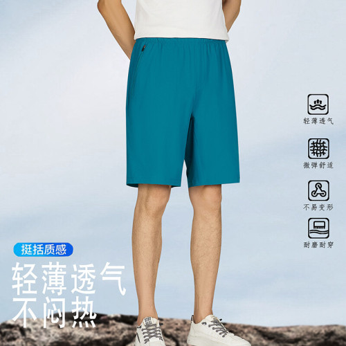 男士純色五分短褲2025夏季新款男褲中青年舒適透氣戶外運動休閒褲